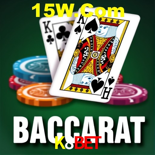 Platform Infrastructure